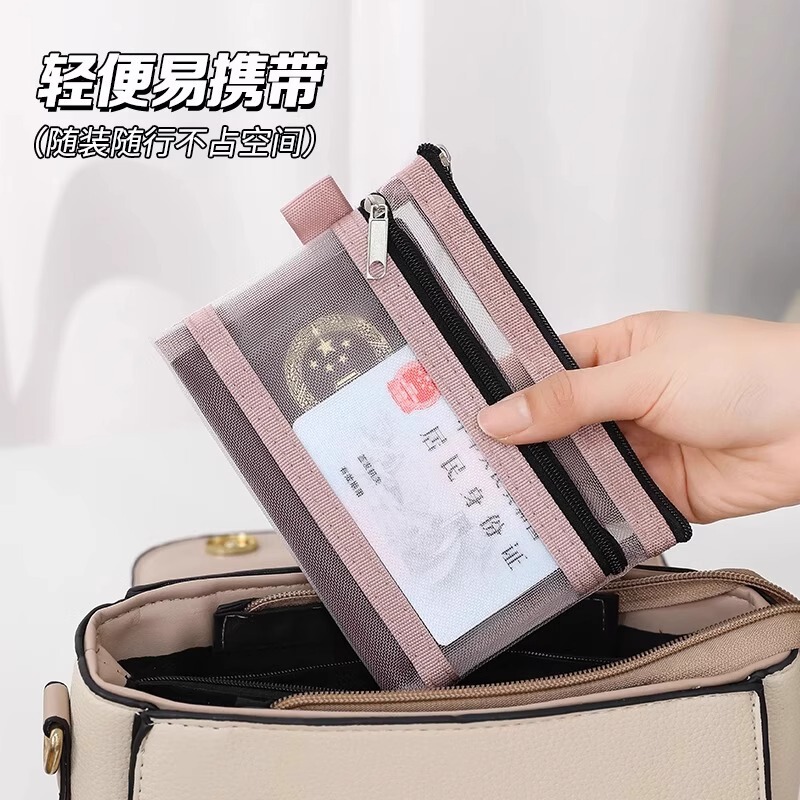 パスポート収納袋、海外旅行用オールインワンカードホルダー、搭乗券、書類、小銭、機内持ち込みバッグ、IDカード保護カバー|undefined