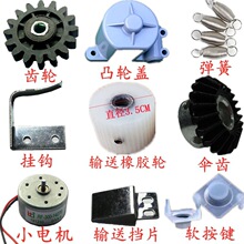 �Ԅ��錢�C���ݔ�����z݆���ӱPС늙Cܛ���I�����X݆���h���ɟo