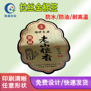 ���ژ˺��S�� ���٠C��˺������y�A�����zlogo�̘˲����z�N��