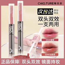�Ƀ�Ȫ�p�^�����R��ˮ�ⲻ��ɫ͸�����۲���մ���֊y�ڼt���´���