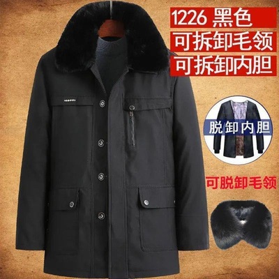冬季中老年加絨加厚棉衣男士棉襖外套老年人棉襖男爸爸保暖棉服男