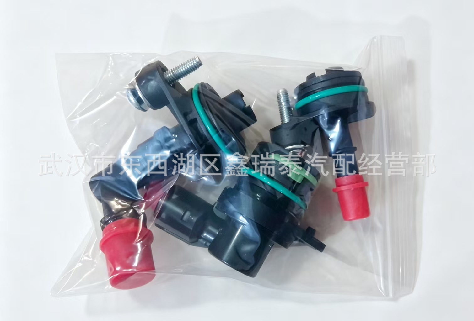 Car PCV valve crankcase ventilation valve one-way valve suitable for General Motors, Buick, Chevrolet 12637666 1