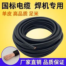 늺��C���Ѿ�늺����S����|��16/25/35�㳬���Ѿ����C��ȫ�׽Ӻ�