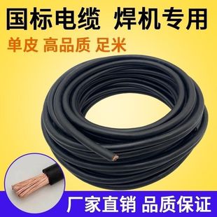 늺��C���Ѿ�늺����S����|��16/25/35�㳬���Ѿ����C��ȫ�׽Ӻ�