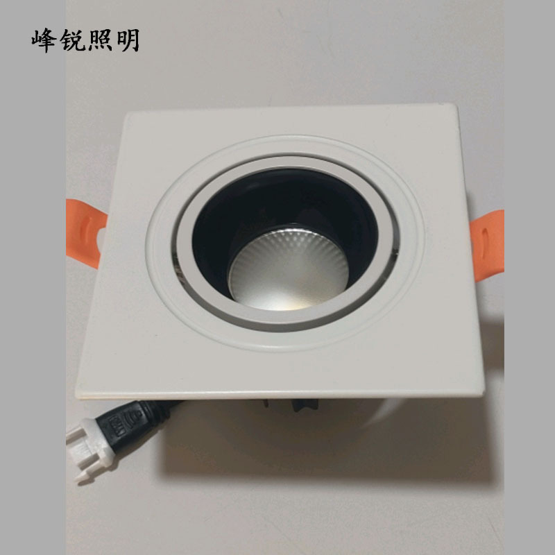 led射灯嵌入式防眩天花灯洗墙灯双头射灯方形格栅灯长方形照明灯|undefined
