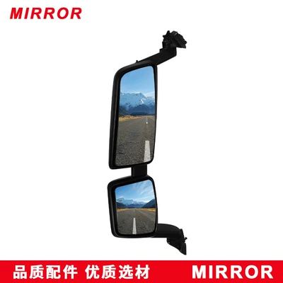 In Stock Suitable for Volvo Large field of view rear view auxiliary mirror
