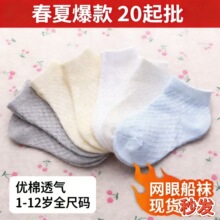 ��ͯ�m�Ӵ��ļ�����ޜ\��͸��W�۴��m��Ůͯ��Ͳ�m��ɫͯ�m��
