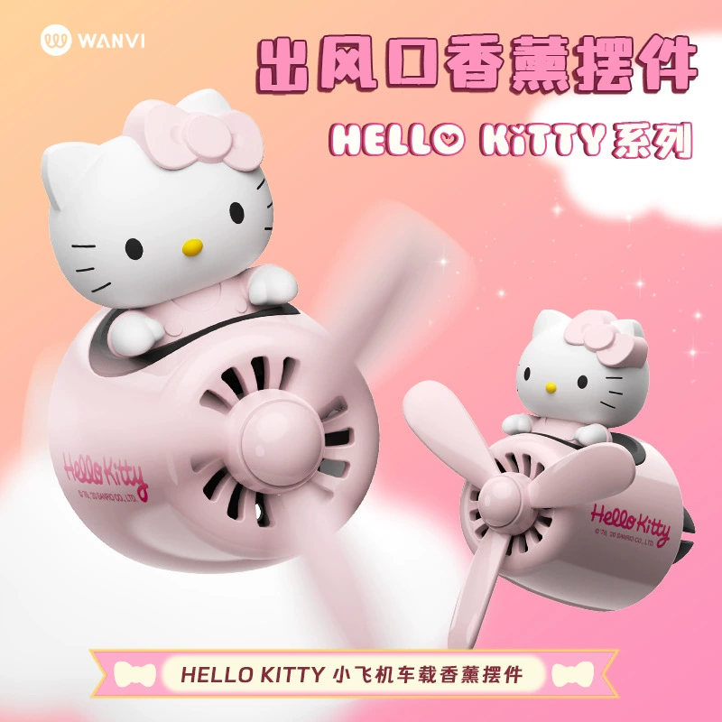 Hello Kitty, aromatherapy, airplane strongly flavoured, decorations, new collection