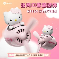 Hello Kitty, aromatherapy, airplane strongly flavoured, decorations, new collection