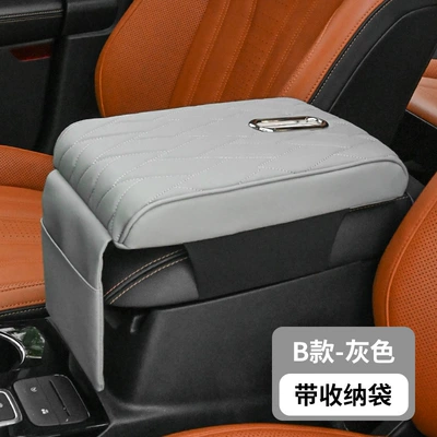 Cars Leather Multifunctional Pad Storage, Armrest box pad - medium-thick-paper-towel-upgraded-with-front-pocket-angel-pattern-gray