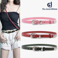 细款牛皮女真皮女士腰带百搭朋克休闲裤牛仔裤高级感女裤腰带现货