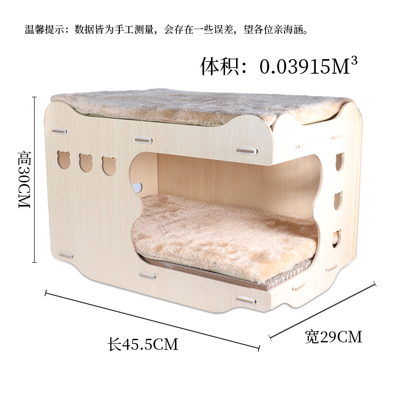 镂空窝 毛垫.jpg