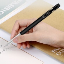 ��Ʒ����S77������ĥɰ���ԹP 0.5mm�̄պ�ɫˮ�P���s�r�к��ֹP