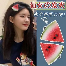 ����ˮ�����ϰl�A�n��������Ƭ��l�A����A����ʳ��l���l�