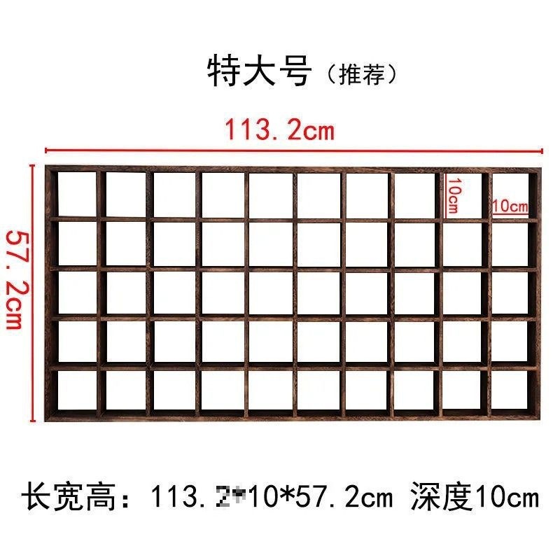 复古茶杯茶具格子架储物博古架墙上壁挂式多格置物架方块收纳架|undefined