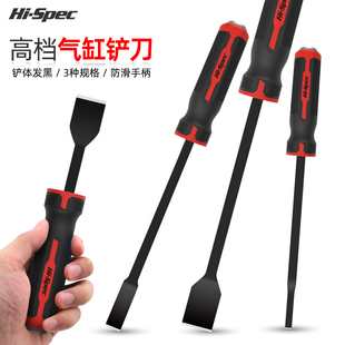 Woodworking Chisel Flat Blade Woodworking Steel Chisel Flat Chisel Carpenter Scraper Tool Set Wall Chisel