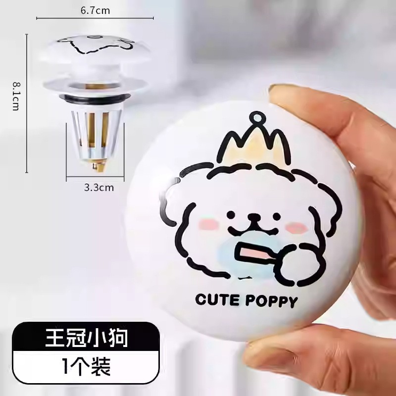 Cerámica Bounce Cartoon Cover Crown Puppy - Copper Core