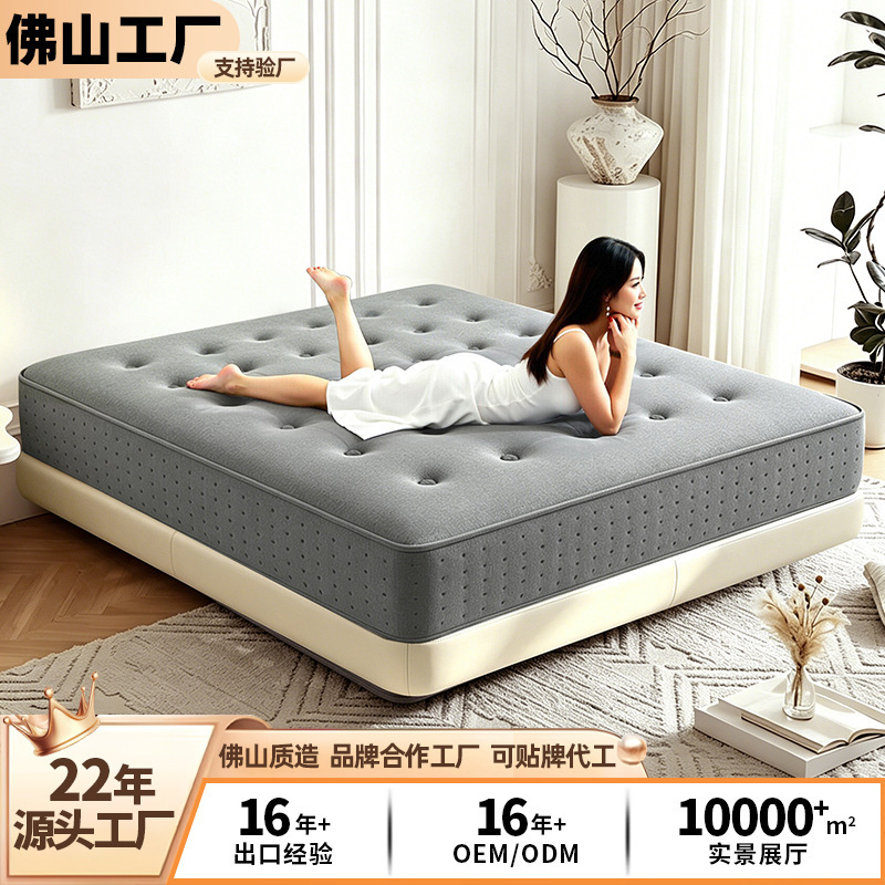 Purely Handmade Mattress with Horsehair and Cashmere, Zero Glue, Simmons Mini Spring Spine-Protecting Mattress, High-End Home Mattress Purely Handmade Mattress with Horsehair and Cashmere, Zero Glue, Simmons Mini Spring Spine-Protecting Mattress, High-End Home Mattress