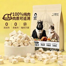 ��������u����؈��ʳ��؈��؈Ӣ���{؈ͨ�����ʰl���I�B������l