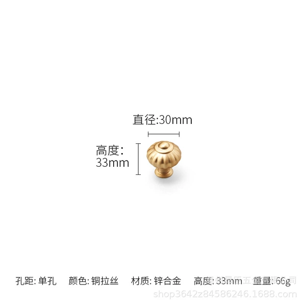 Single hole copper brushed 7881