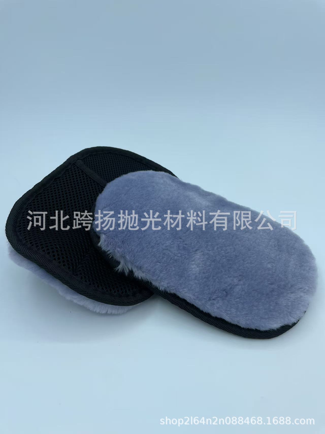 파란색