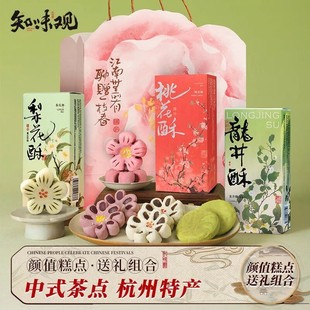 ����S�l؛��֪ζ�^���c�Y���b�����ͶYС����ʳ�����خa���ֶYƷ