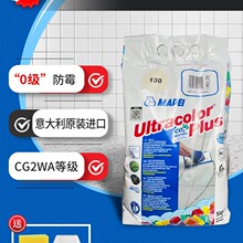 ˮ�����p��28012��Ş��ͬ��ԭ�b�M���҃��⹴���p��