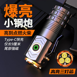 ���۹֫F���Ͳ�h�������׃��ʽ�������С΢�ͱ�yled����