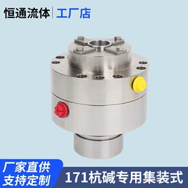 机械密封件;其他过滤设备