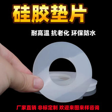 ��ɫ���z�|ȦʳƷ���ܷ��ˮ�|Ƭ�ɱ��z�����z�_�|�����p���|Ƭ