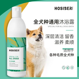 猫猫干粮;猫猫零食;狗狗罐头零食