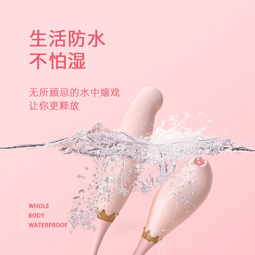 iobanana new product Meow Queen Scepter sucking gun machine women's shock-absorbing silicone massage stick silent sex toy
