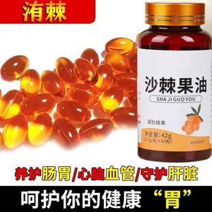 ɳ���������z�ǹ��{���c�����ͳ��˱��oѪ��ɳ��������ȡ�a����Ʒ