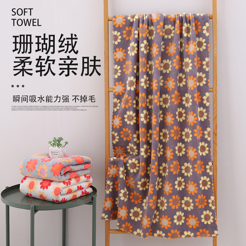 coral cute children's beach bath towel solar-powered for home use