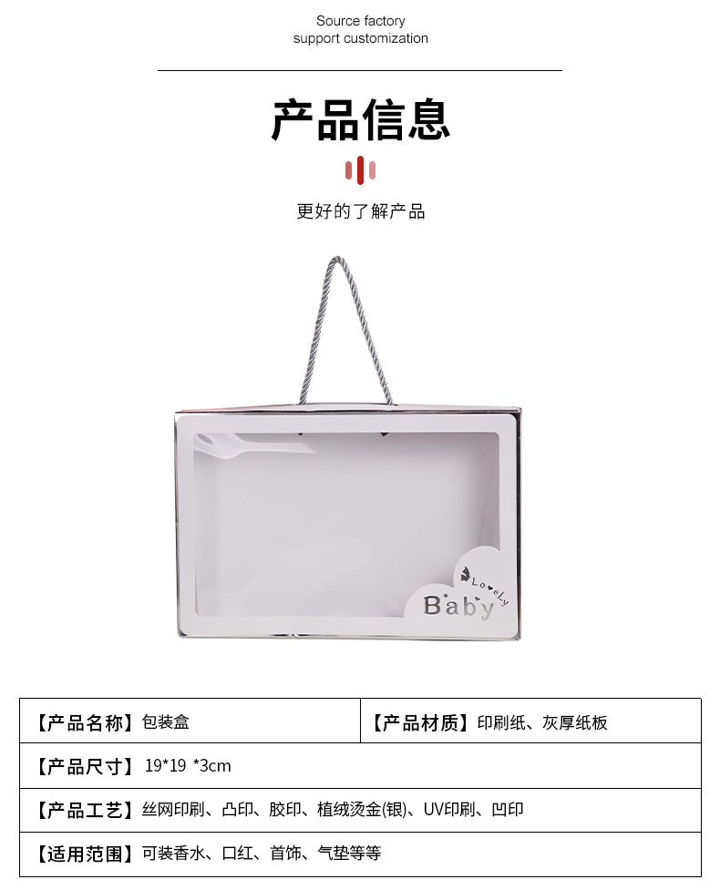 泰山详情_05.jpg