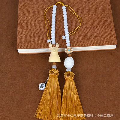 Ruyi Pendant – Car hanging - a-deer-has-you-double-tassels-yellow