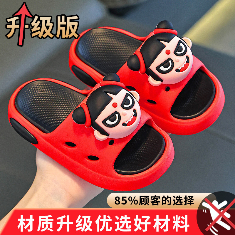 Nezha zapatillas para niños niño EVA niño niña baño de verano baño interior bebé hogar fondo suave antideslizante