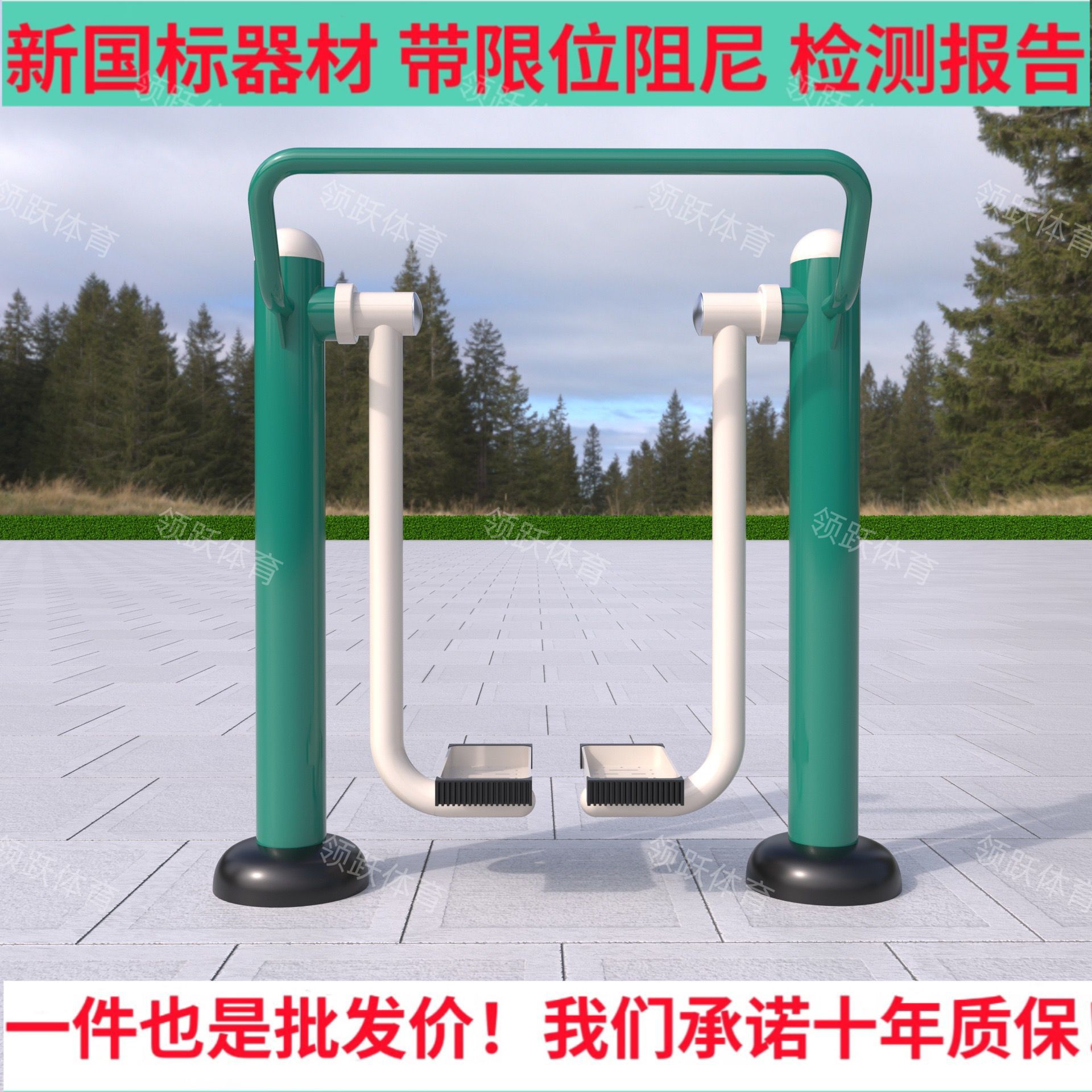 260e47c65eb3bf3f8c5b3491e1a2b9