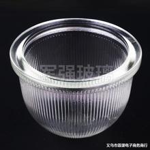 供应灯罩透明玻璃罩 户外仓库工矿灯灯罩法兰边玻璃灯罩