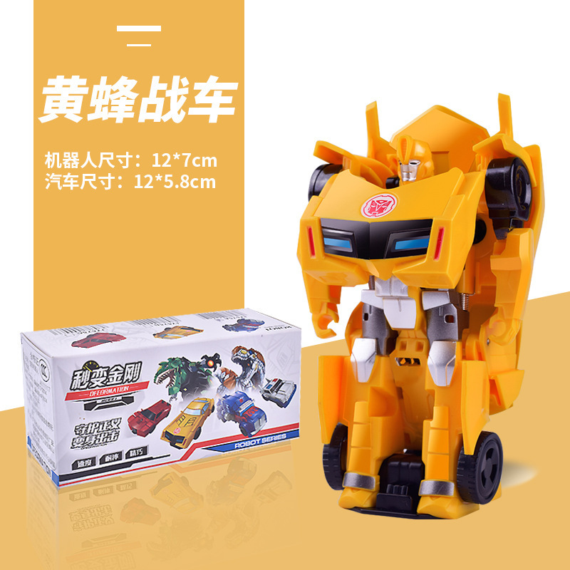 Robot de transformación de juguetes de un paso de transformación Optimus prime hornet columna modelo de automóvil dinosaurio tanque hecho a mano al por mayor