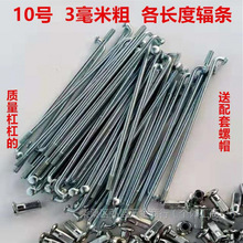 늄�܇䓗l��10̖10g3���״�ݗ�l��܇䓽zĦ��܇��݆܇����܇�l