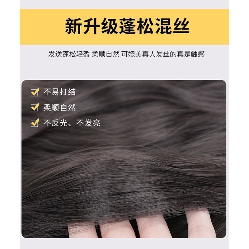 Parche de pelo largo recto de simulación inconsútil invisible de las mujeres, extensión de pelo de tres piezas