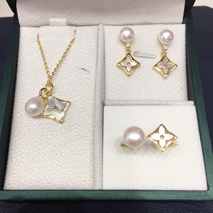 Zhuji Pearl Natural Sea Shell Clover Freshwater Pearl Pendant Earrings Ring Set Pearl Necklace Wholesale