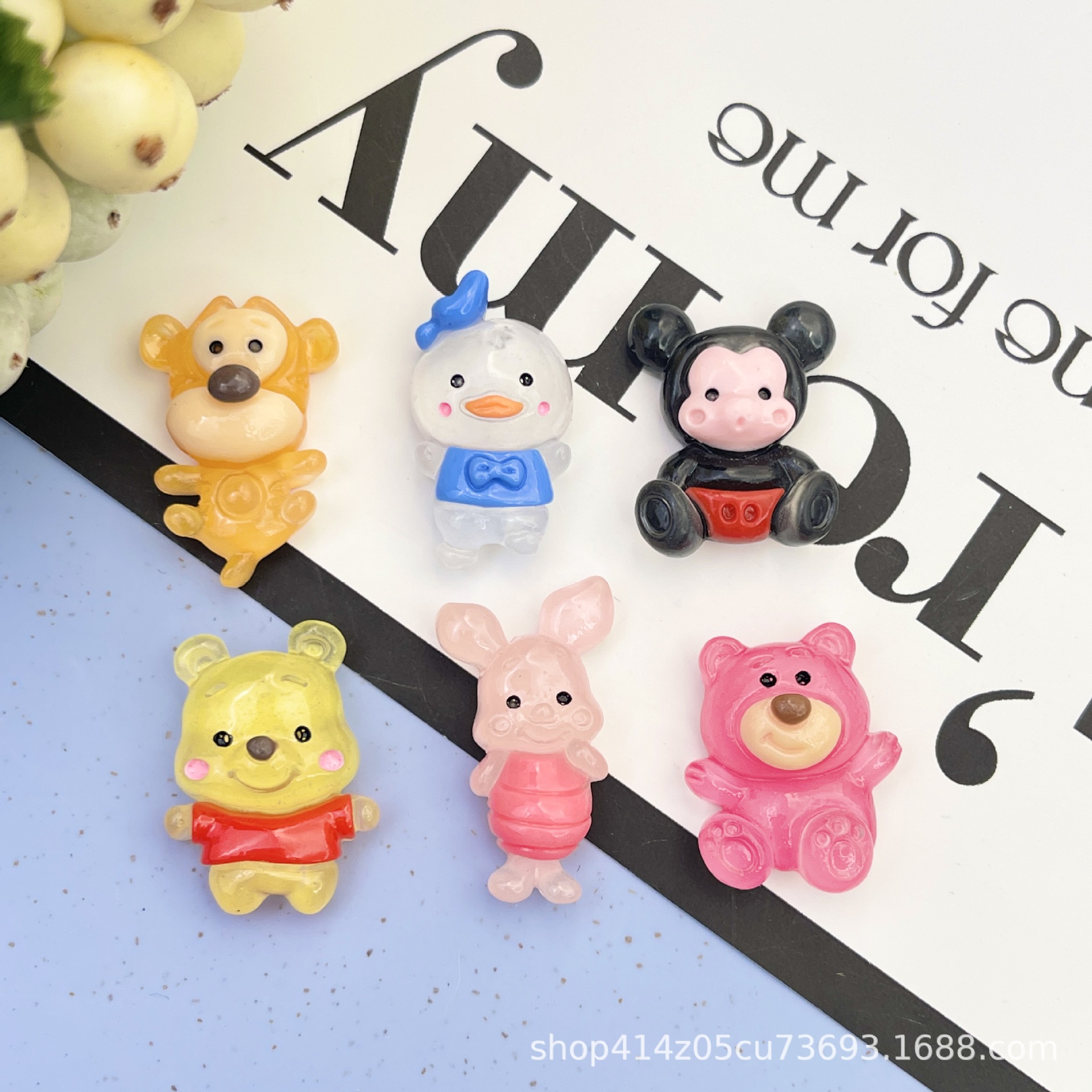 빛나는 Didi 싱글