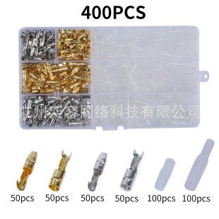 600PCS 400PCS ���b3.9MM��ɲ�Ƭ�o��4.0MM�ӏ��^�䉺�Ӿ����ʽ