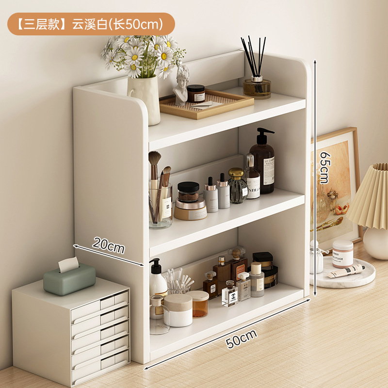 Estante de escritorio simple Estante de escritorio Estante de almacenamiento multicapa de escritorio de oficina Estante de almacenamiento multicapa de dormitorio estudiantil Estante multifuncional