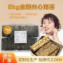 5kg/�иߵ���֥�麣̦�A�Ĵ� �����ЋD������e��ʳ��̦��Ƭ��ʳ
