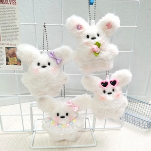 Handmade DIY Cute Plush Bunny Pendant Cartoon Flying Rabbit Bag Pendant Keychain Rabbit Souvenir