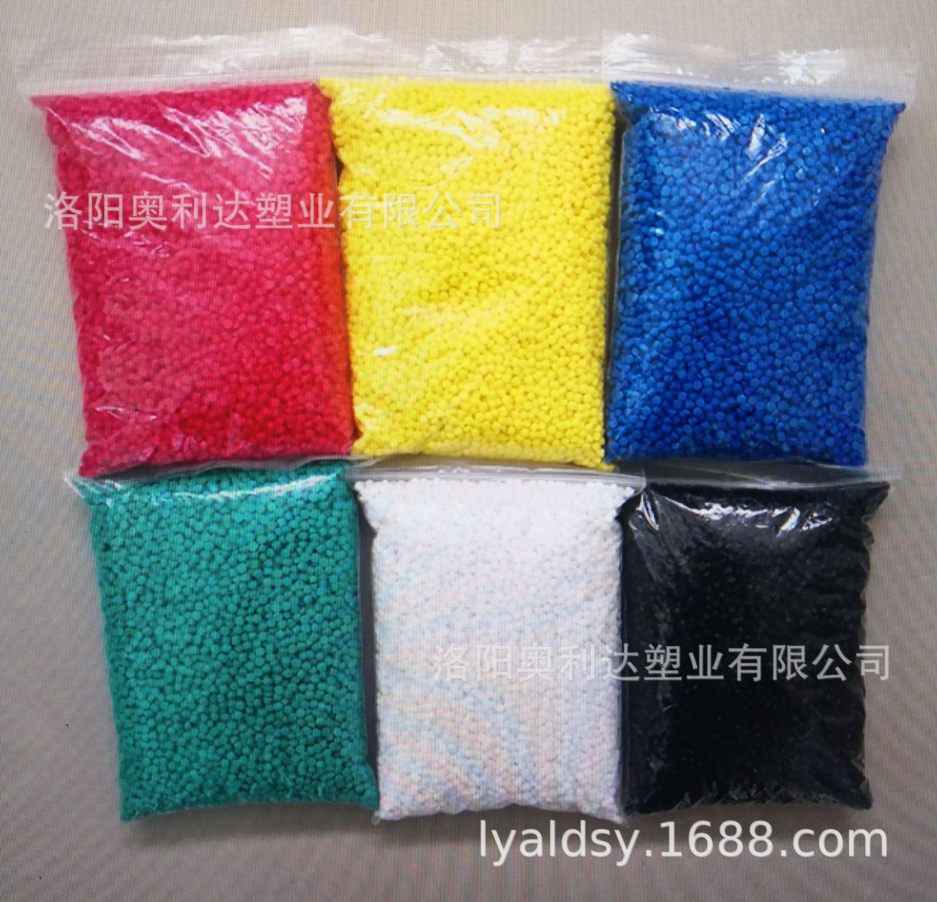 90度无卤低烟阻燃热塑性聚烯烃护套料