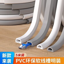 ��PVC���b늾�ܛ�ߵ�������ړ������[�������bW����ճ����